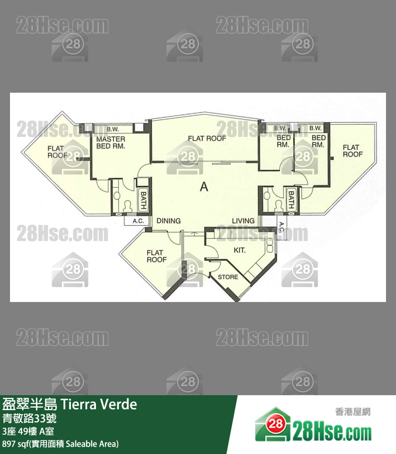 盈翠半島 3座49樓 A室 平面圖