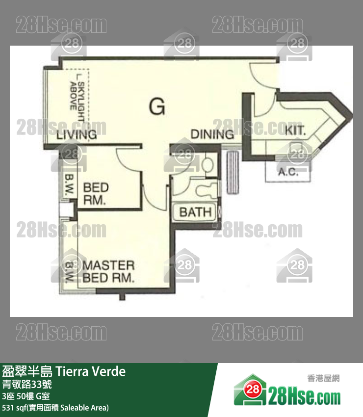 盈翠半島 3座50樓 G室 平面圖