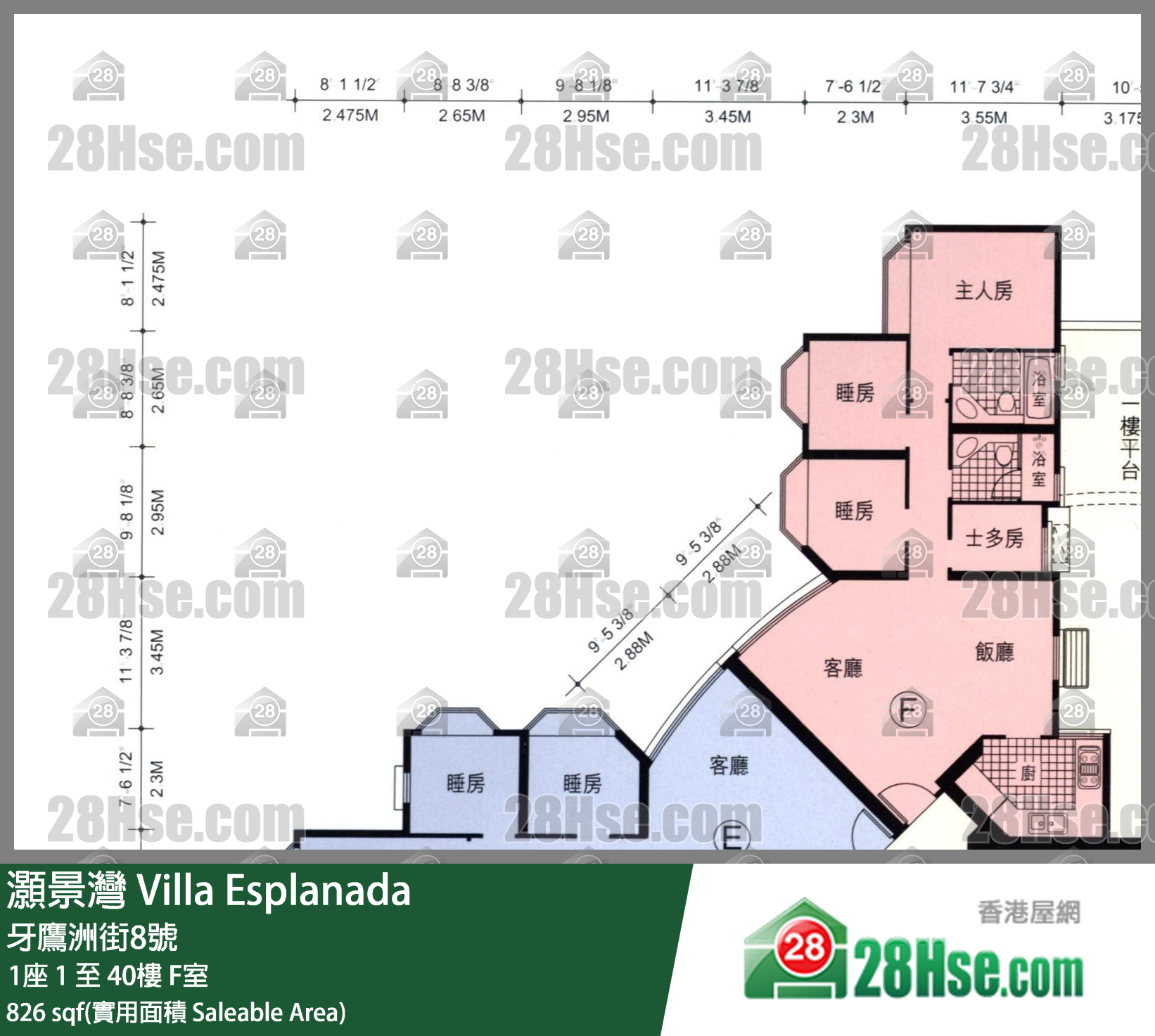 灝景灣 1座40樓 F室 平面圖