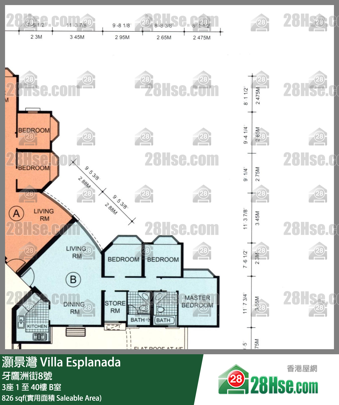 灝景灣 3座 5樓 B室 平面圖
