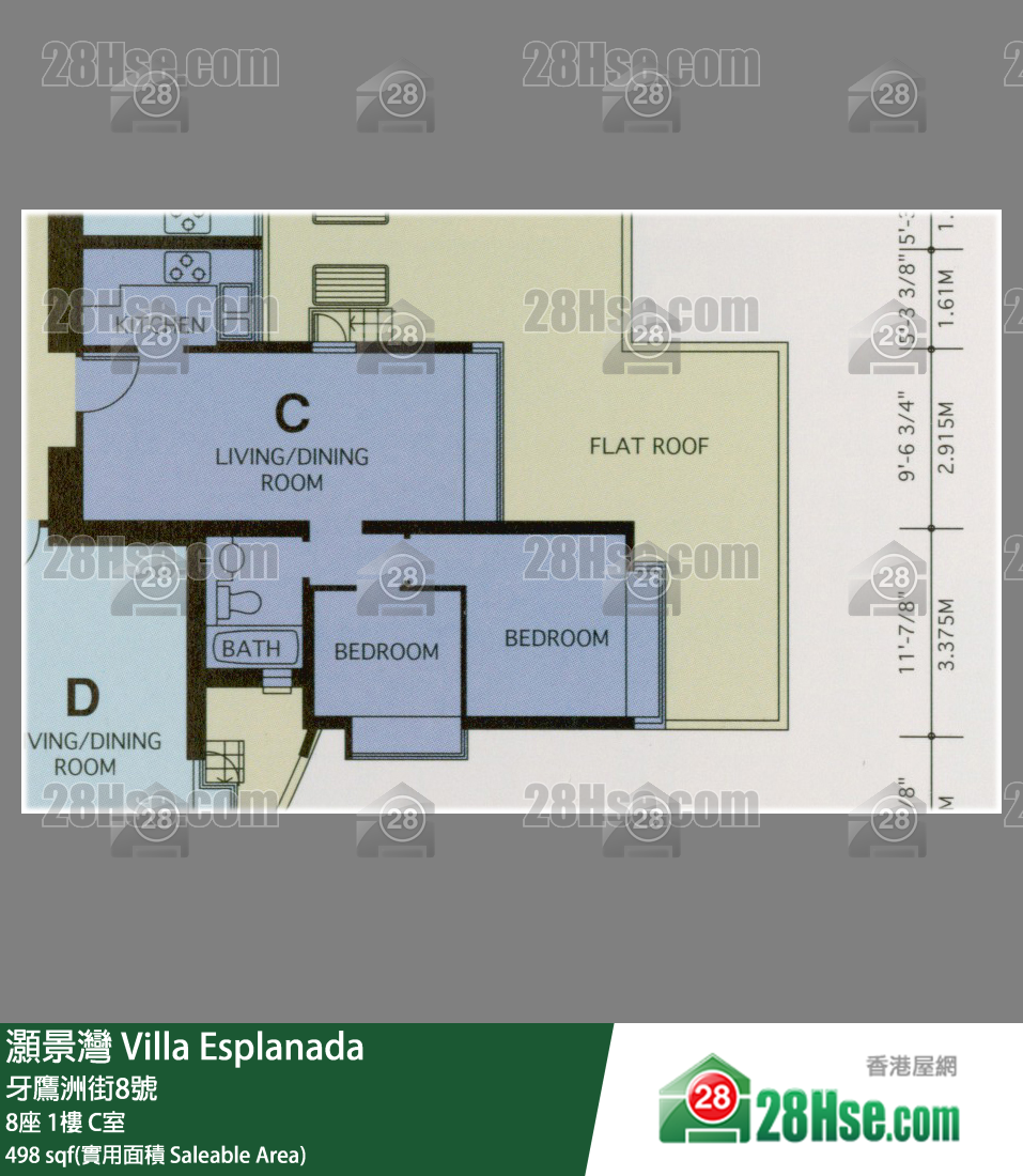 灝景灣 8座 1樓 C室 平面圖