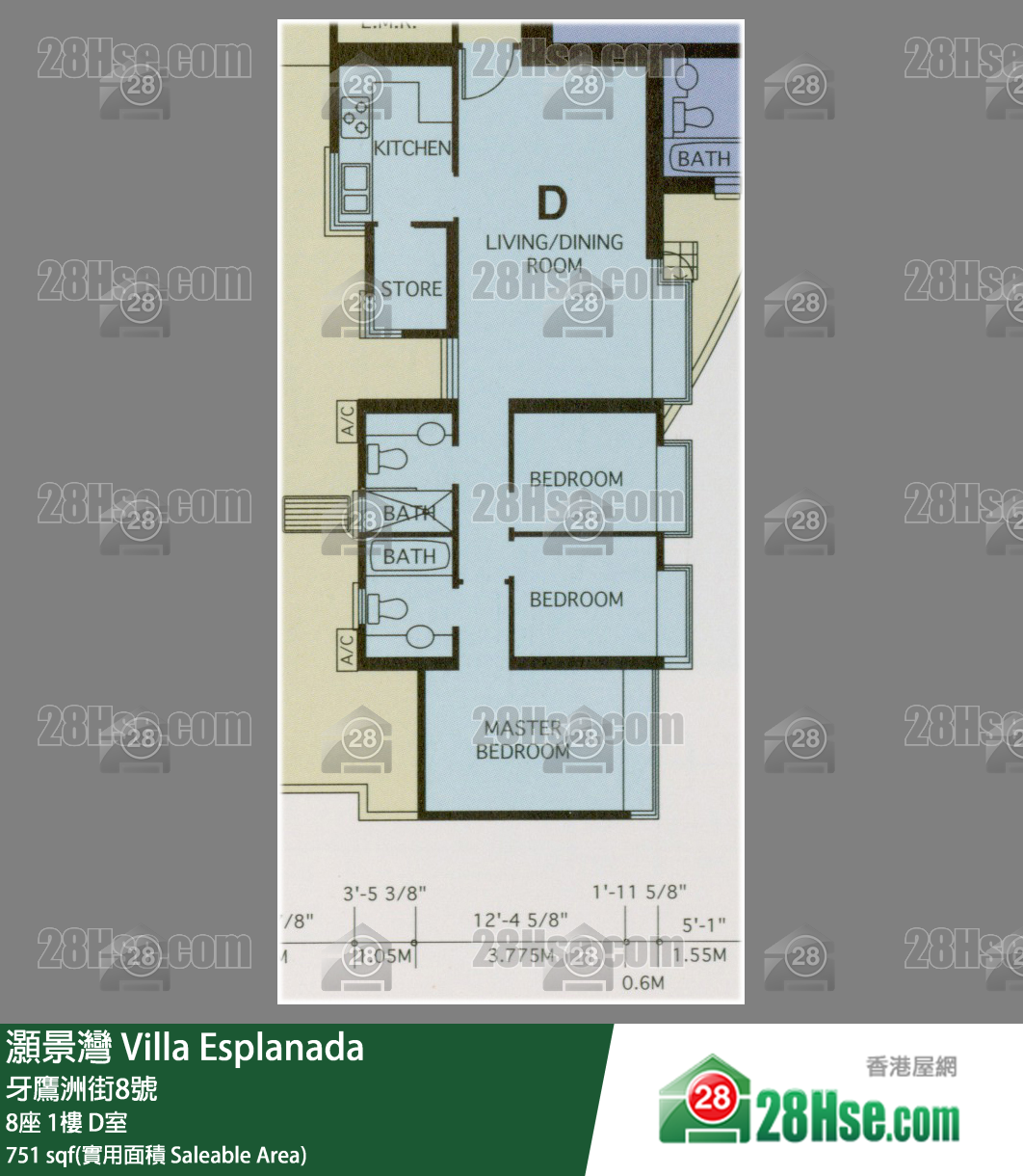 灝景灣 8座1樓 D室 平面圖