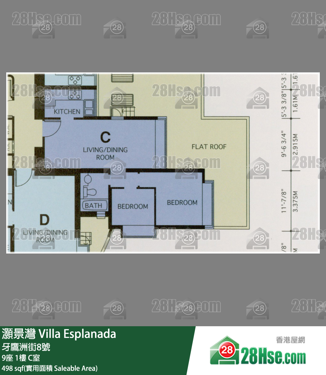 灝景灣 9座1樓 C室 平面圖