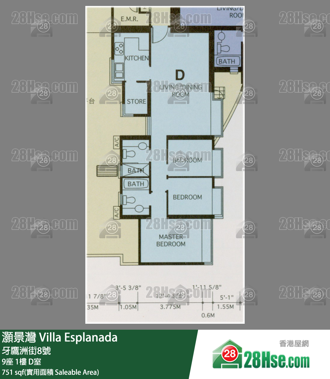 灝景灣 9座1樓 D室 平面圖