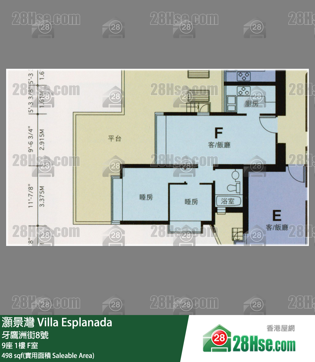 灝景灣 9座 1樓 F室 平面圖