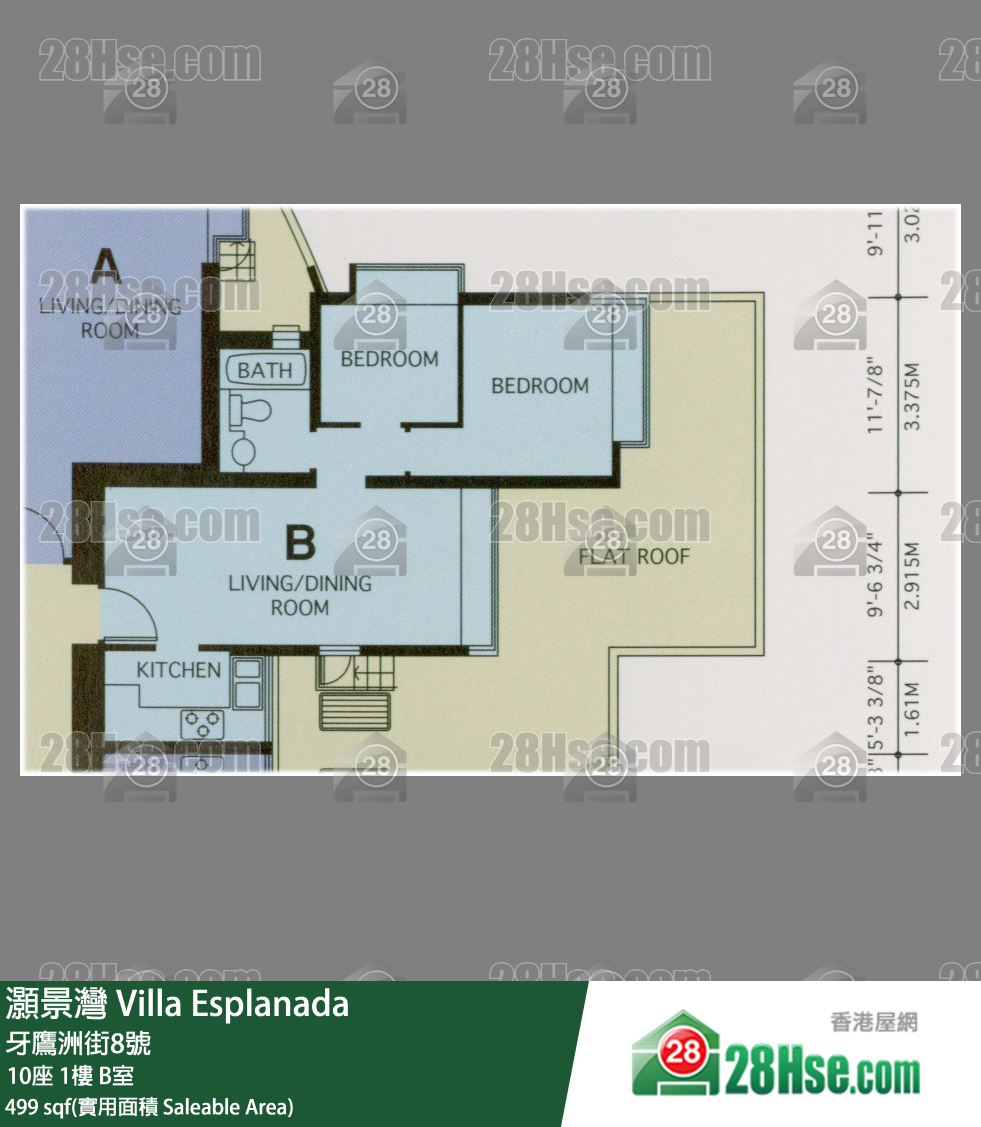 灝景灣 10座1樓 B室 平面圖