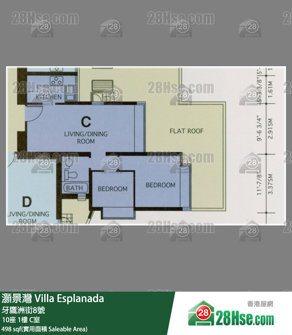 灝景灣 10座1樓 C室 平面圖