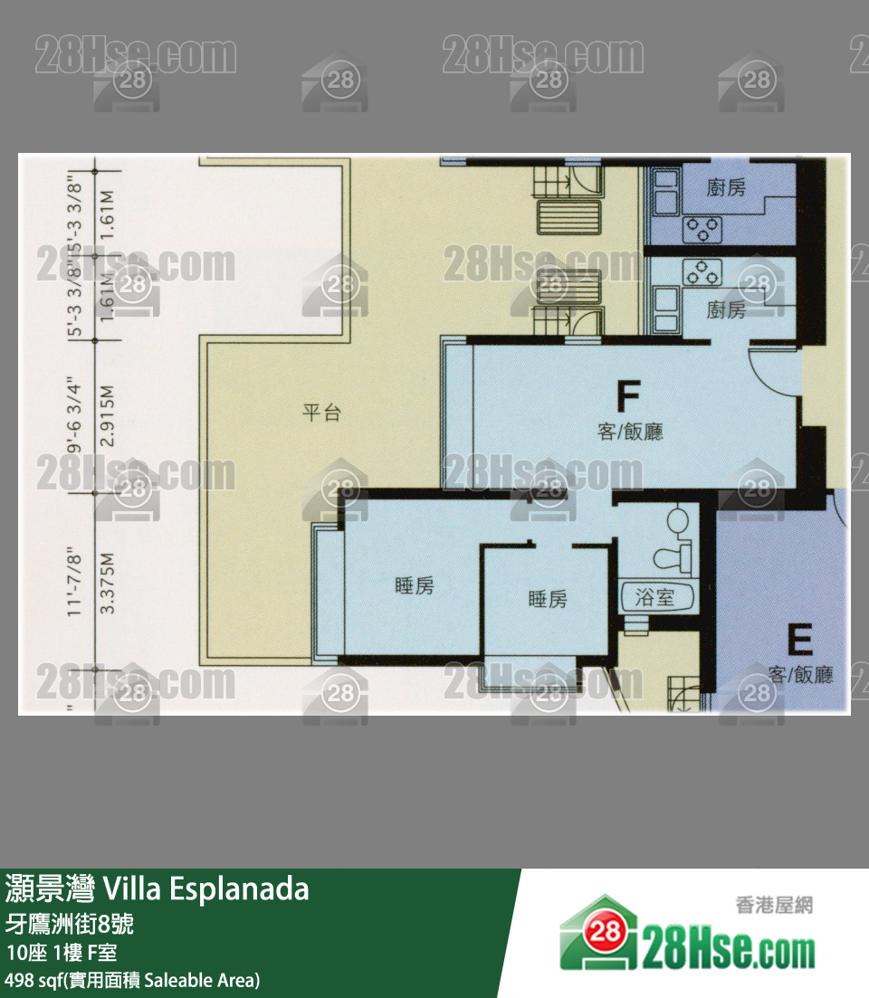 灝景灣 10座1樓 F室 平面圖