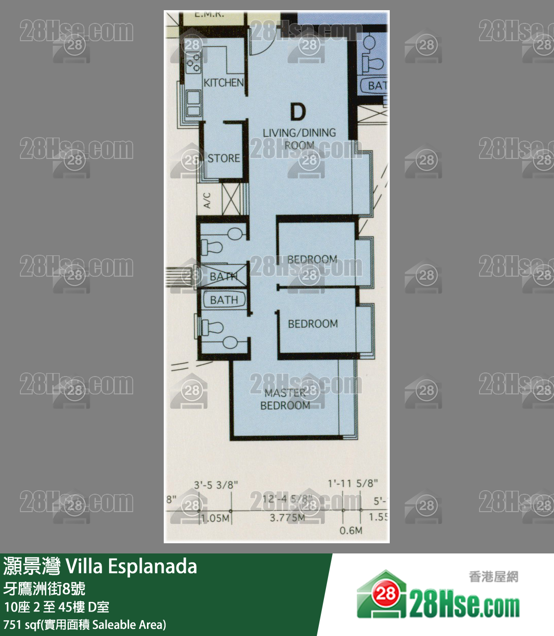 灝景灣 10座40樓 D室 平面圖