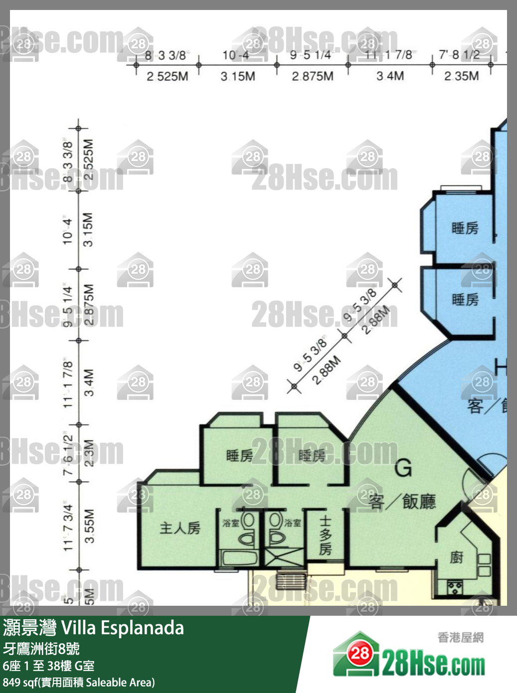Villa Esplanada Unit FloorPlan (Provided by 28Hse)
