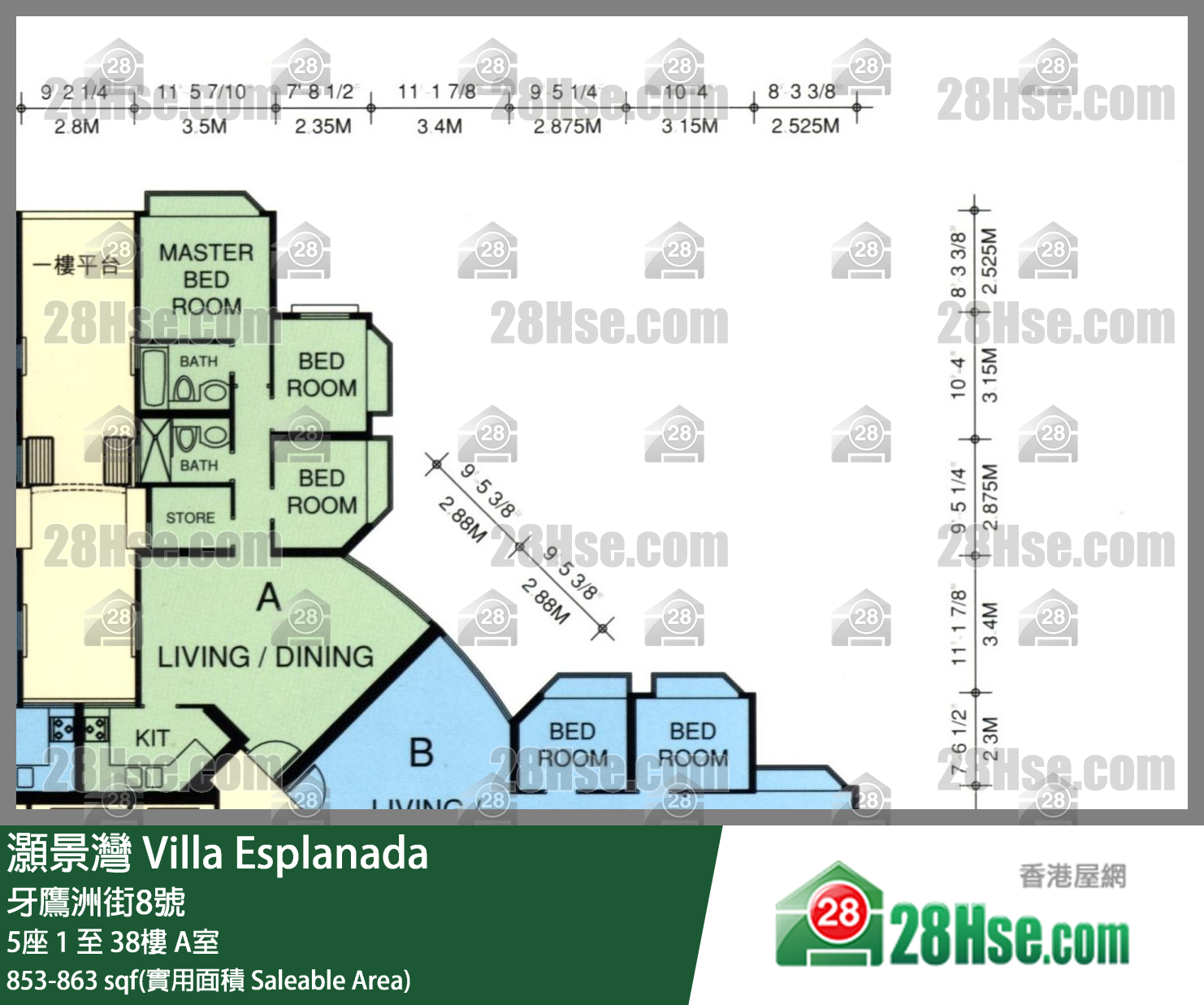 灝景灣 5座28樓 A室 平面圖
