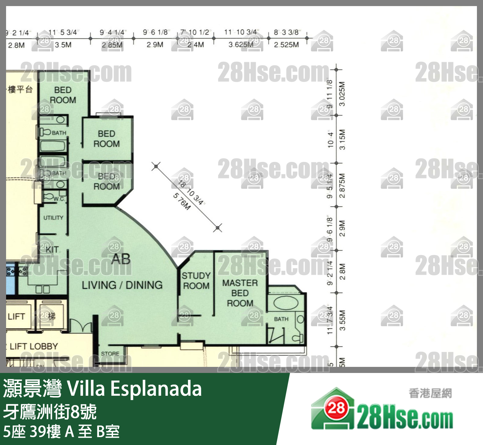 灝景灣 5座39樓 A室 平面圖