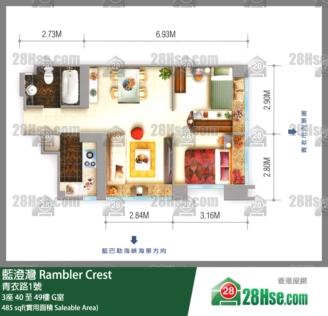 藍澄灣 3座46樓 G室 平面圖