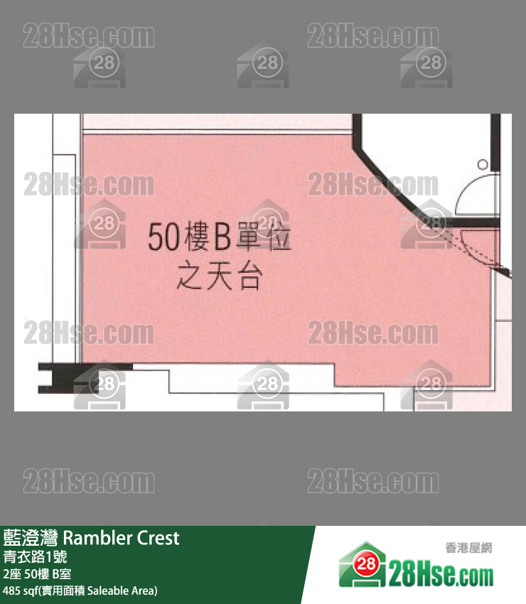 藍澄灣 2座50樓 B室 平面圖