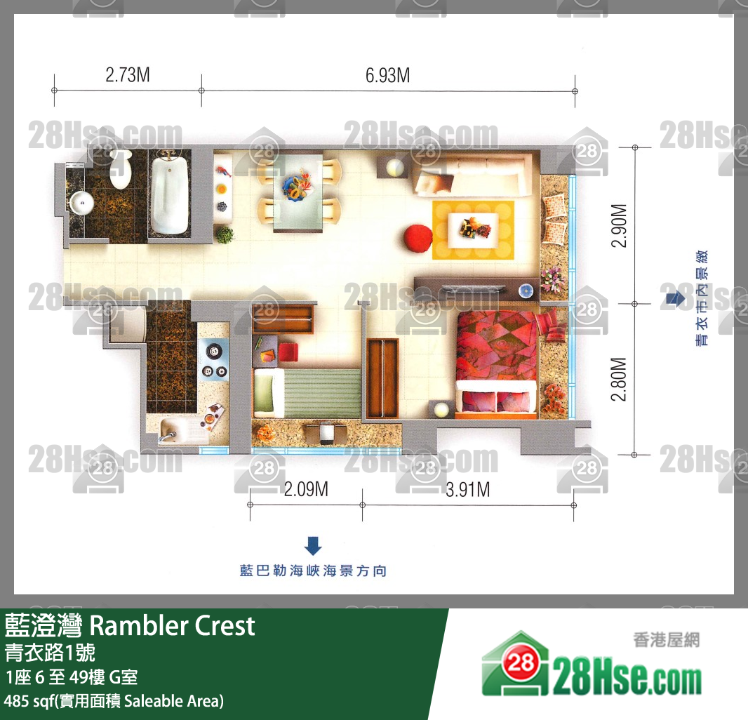 藍澄灣 1座30樓 G室 平面圖