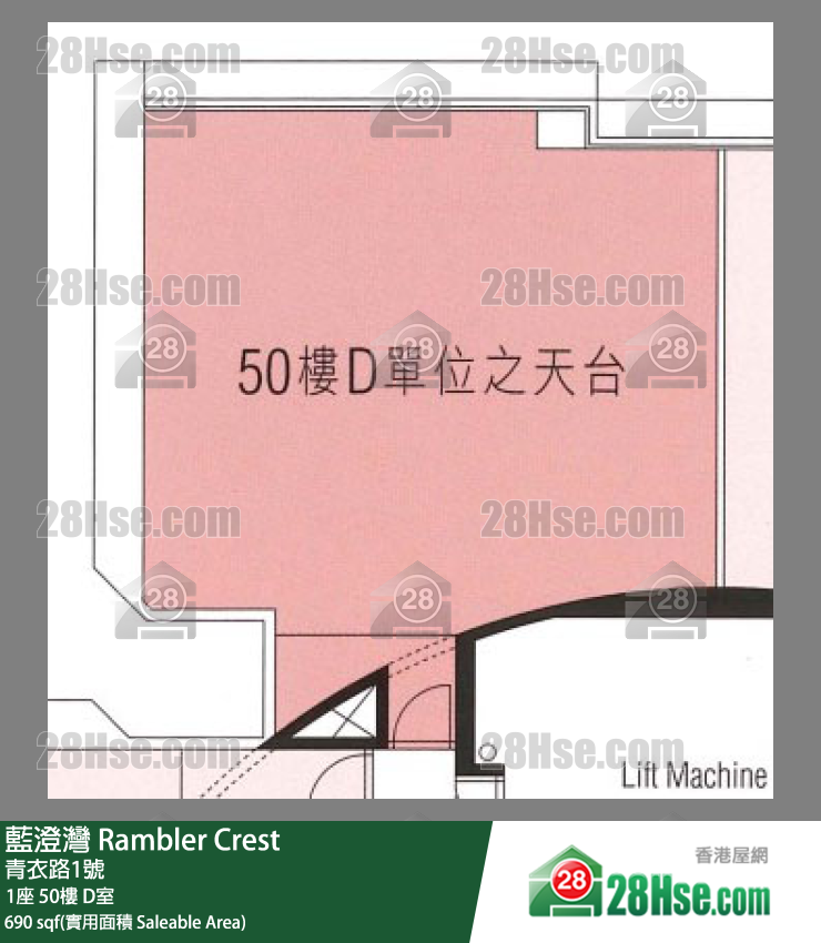 藍澄灣 1座50樓 D室 平面圖