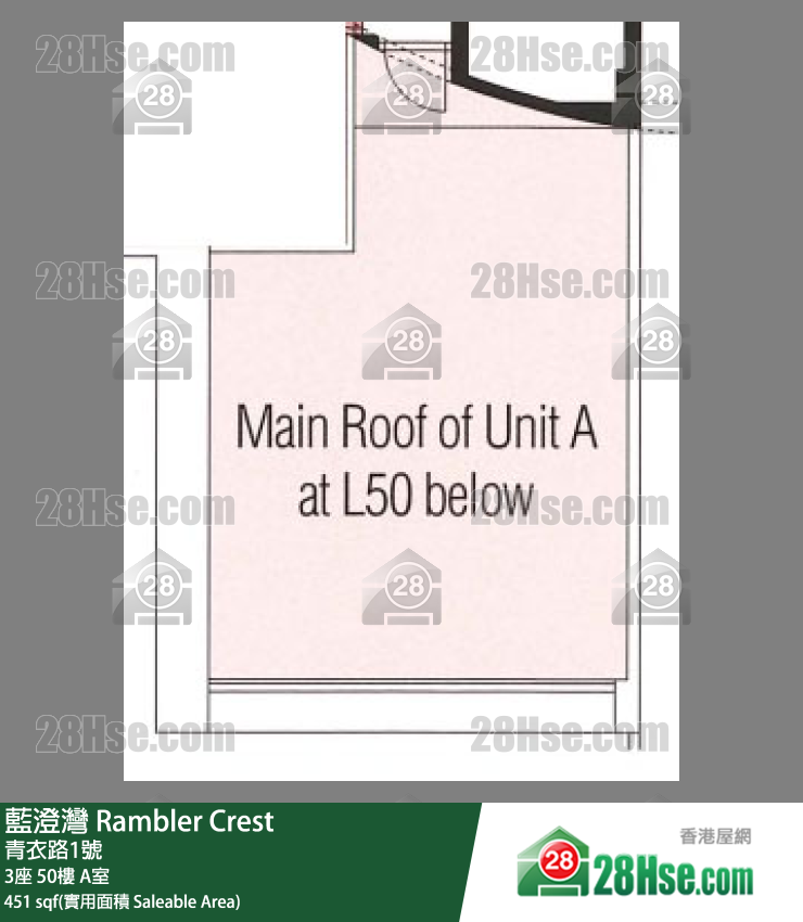 藍澄灣 3座50樓 A室 平面圖