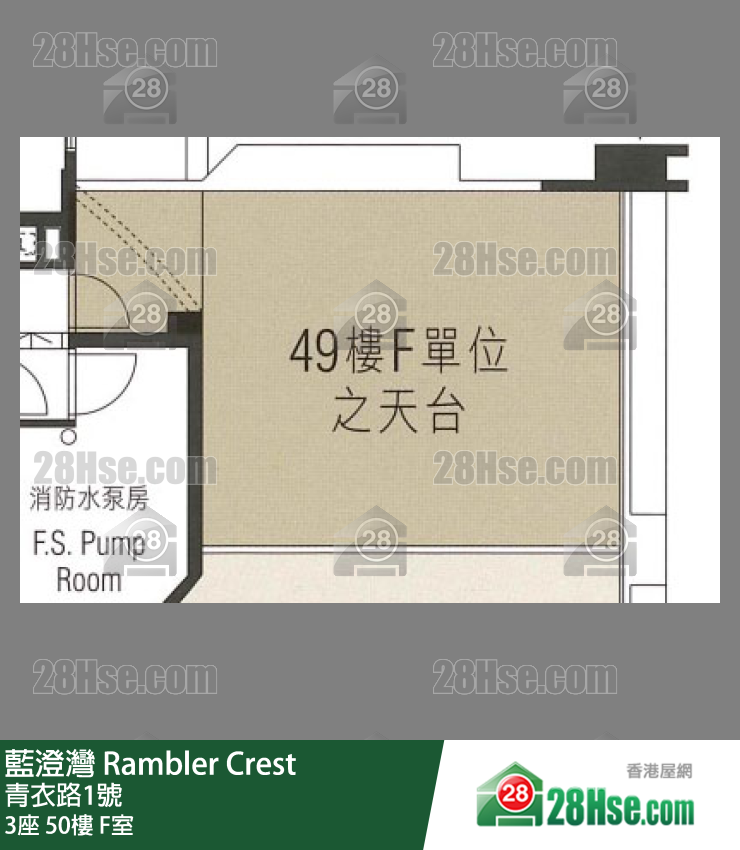 藍澄灣 3座50樓 F室 平面圖