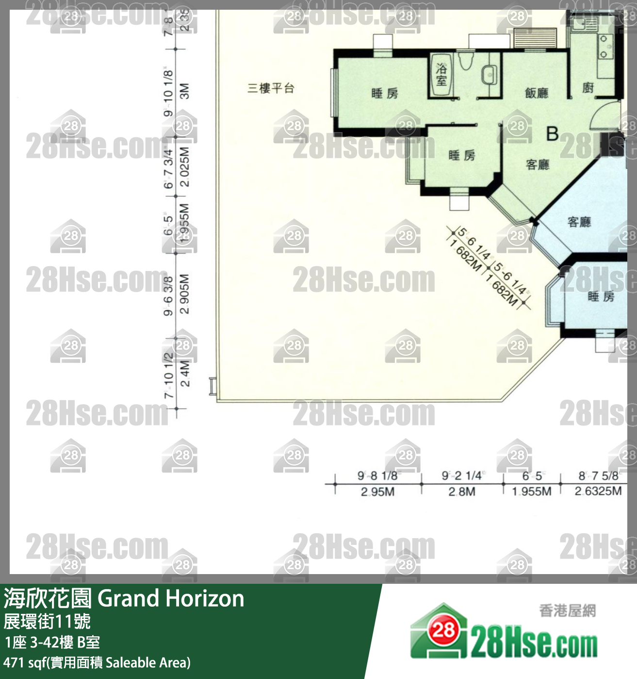 海欣花園 1座15樓 B室 平面圖
