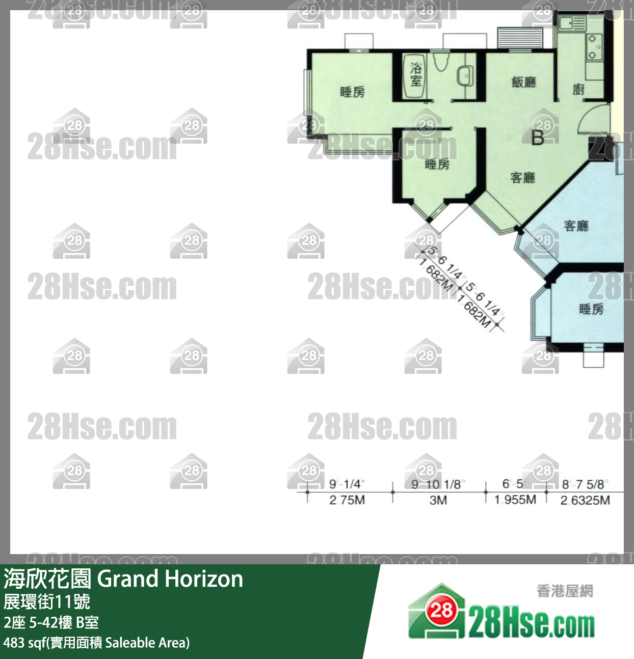 海欣花園 2座10樓 B室 平面圖