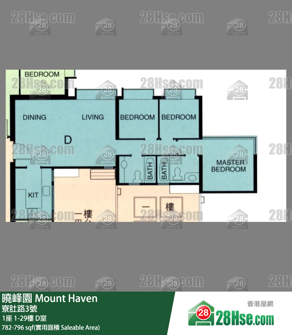 曉峰園 1座18樓 D室 平面圖