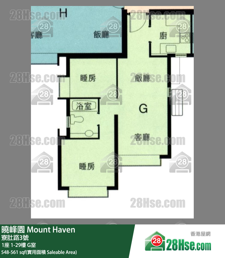 曉峰園 1座18樓 G室 平面圖