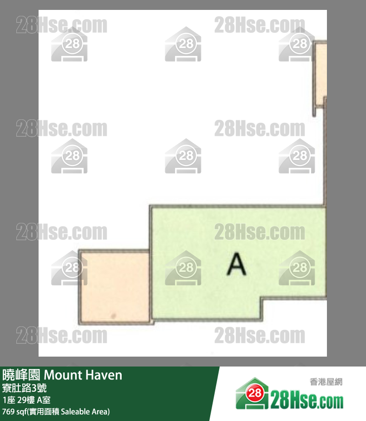 曉峰園 1座29樓 A室 平面圖