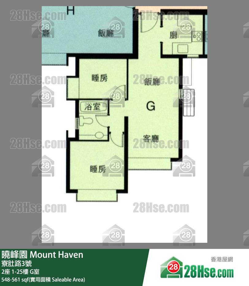 曉峰園 2座15樓 G室 平面圖