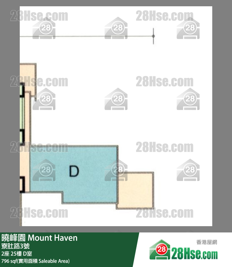 曉峰園 2座25樓 D室 平面圖