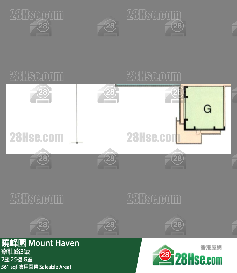 曉峰園 2座 25樓 G室 平面圖