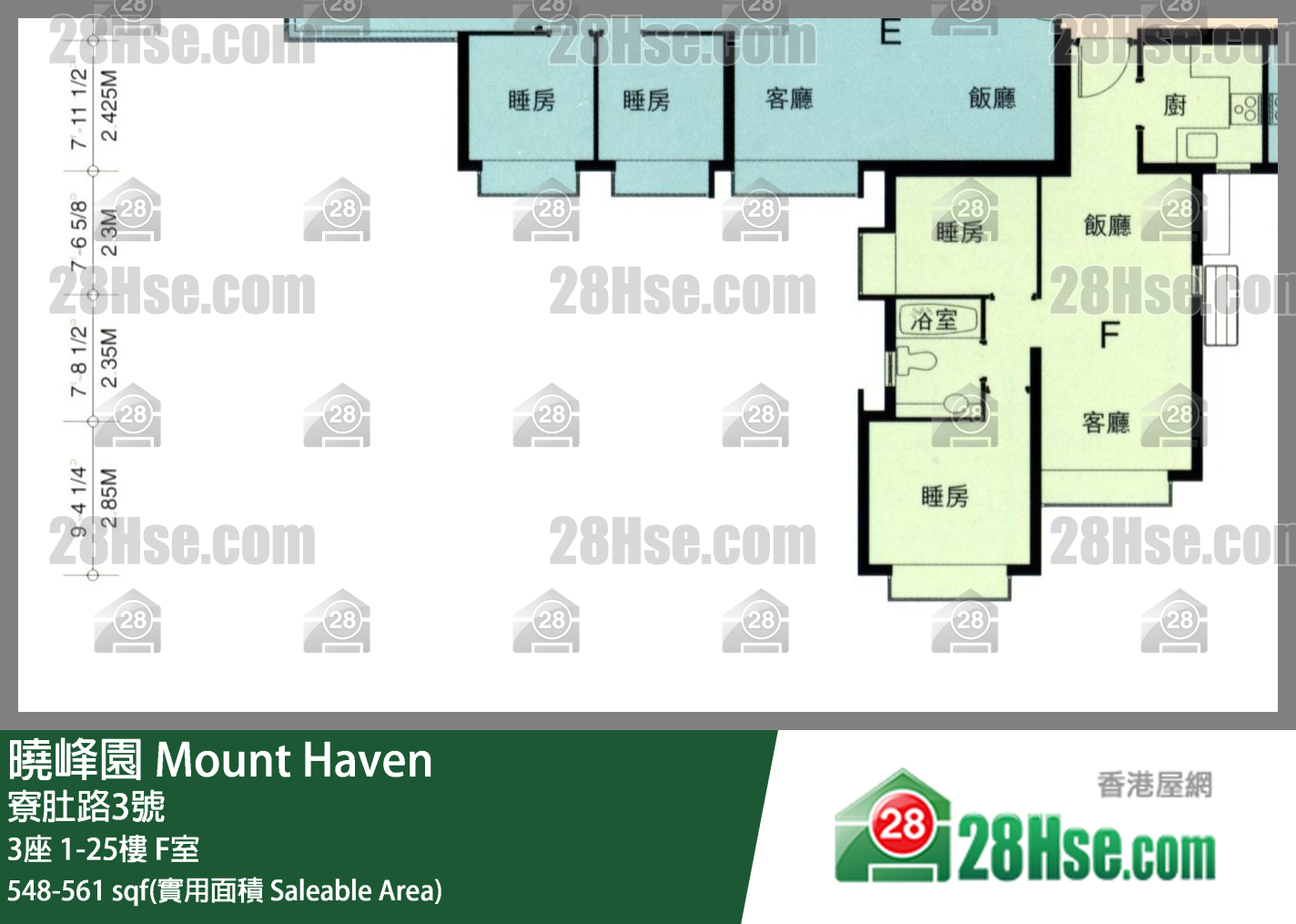 曉峰園 3座11樓 F室 平面圖