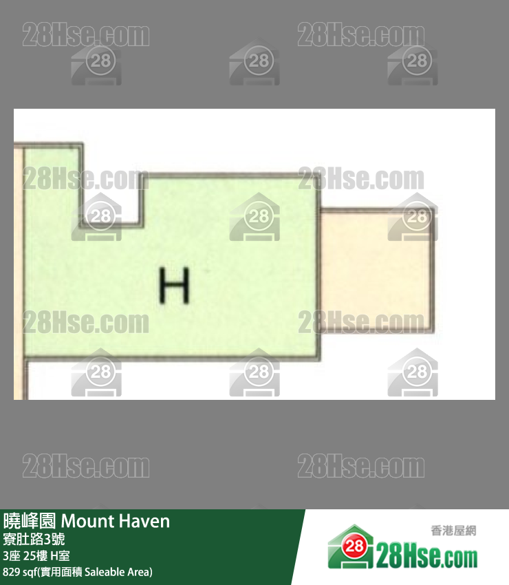 Mount Haven, Flat H, 25/F, Block 3 FloorPlan