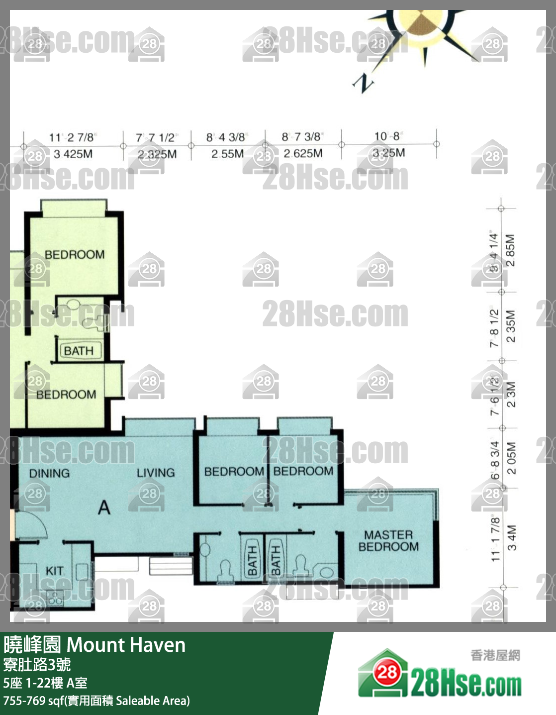 曉峰園 5座9樓 A室 平面圖