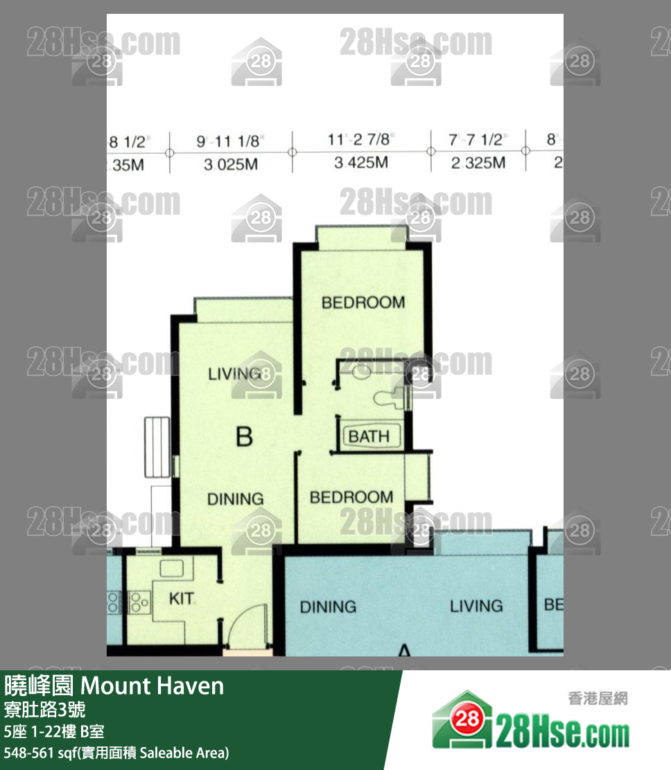 曉峰園 5座 19樓 B室 平面圖