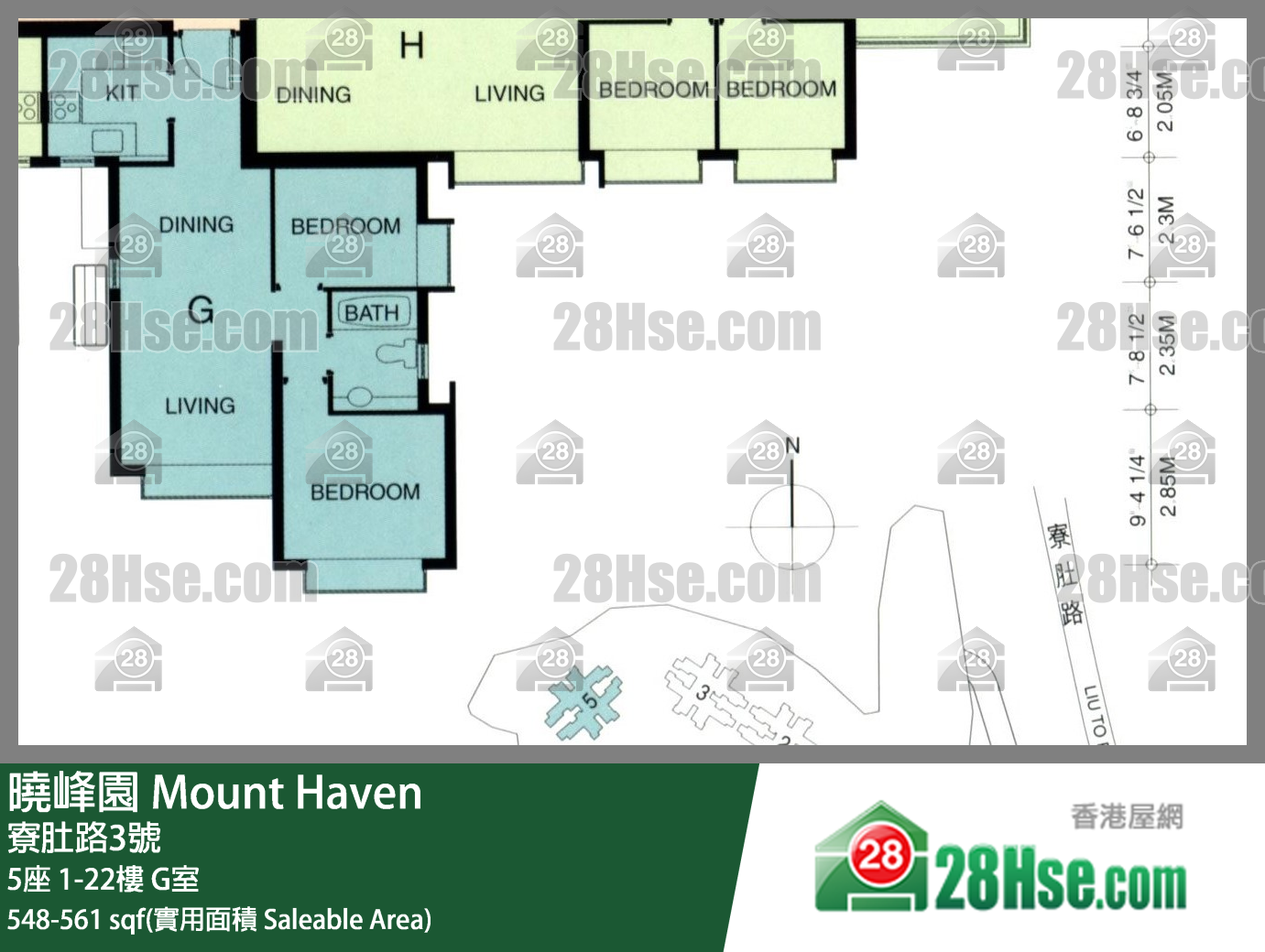 曉峰園 5座16樓 G室 平面圖