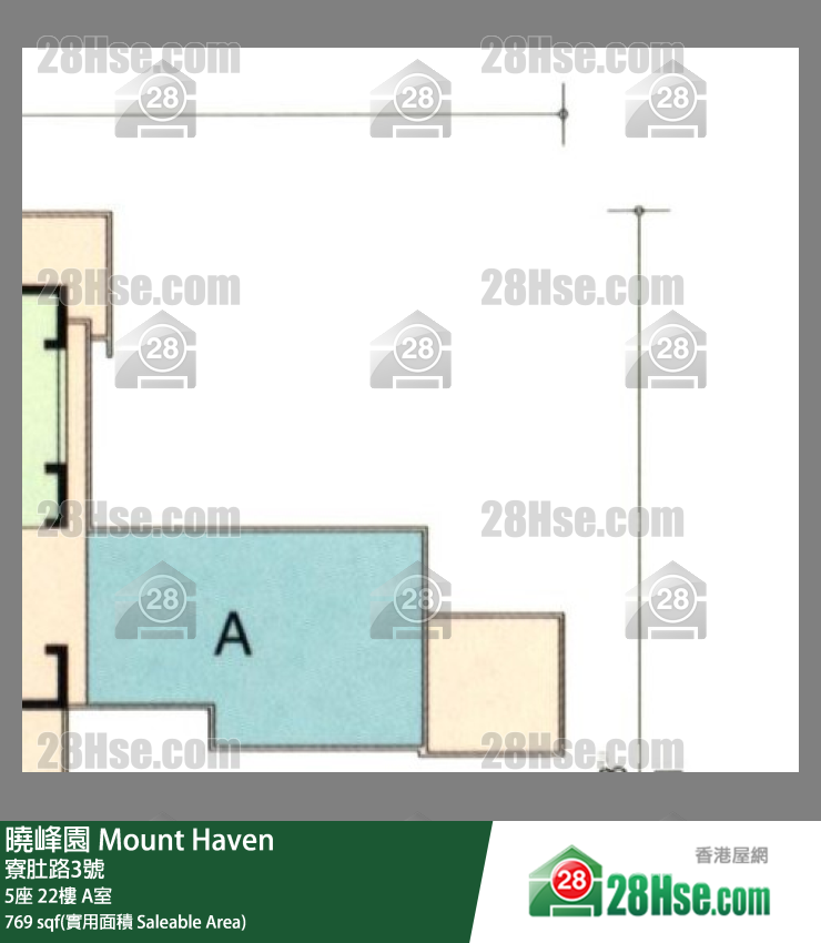 曉峰園 5座22樓 A室 平面圖