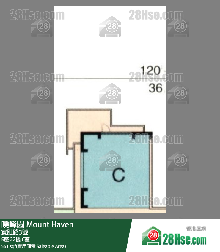 曉峰園 5座22樓 C室 平面圖