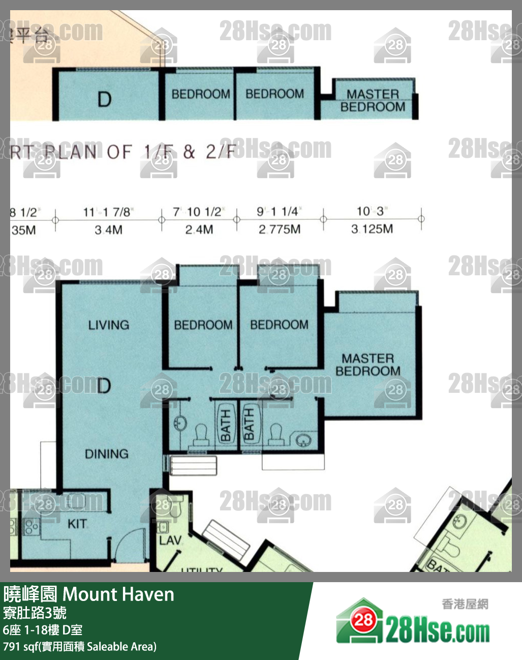 曉峰園 6座1樓 D室 平面圖