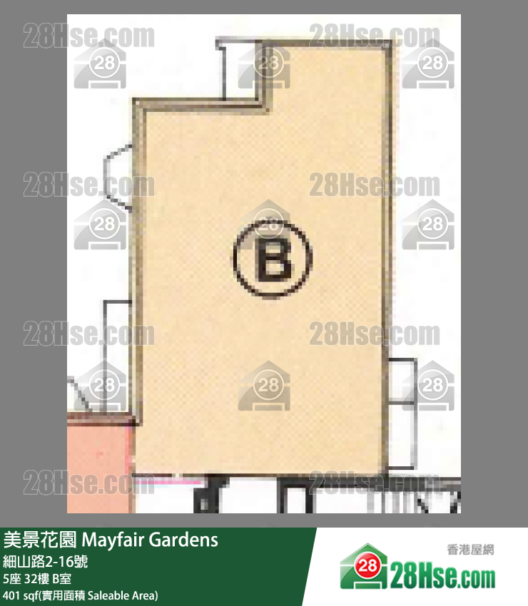 美景花園 5座32樓 B室 平面圖