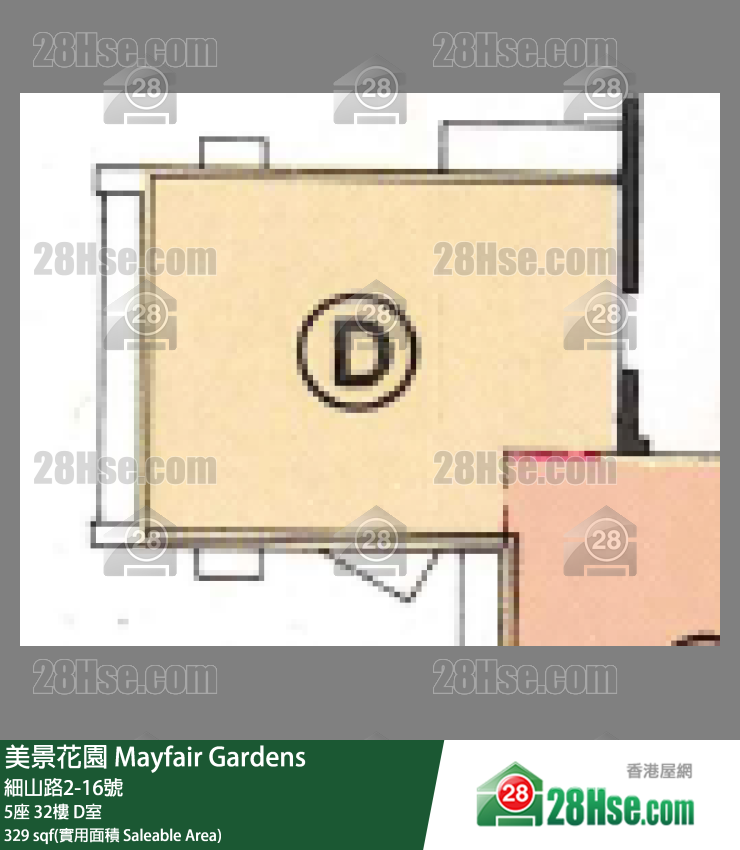美景花園 5座32樓 D室 平面圖