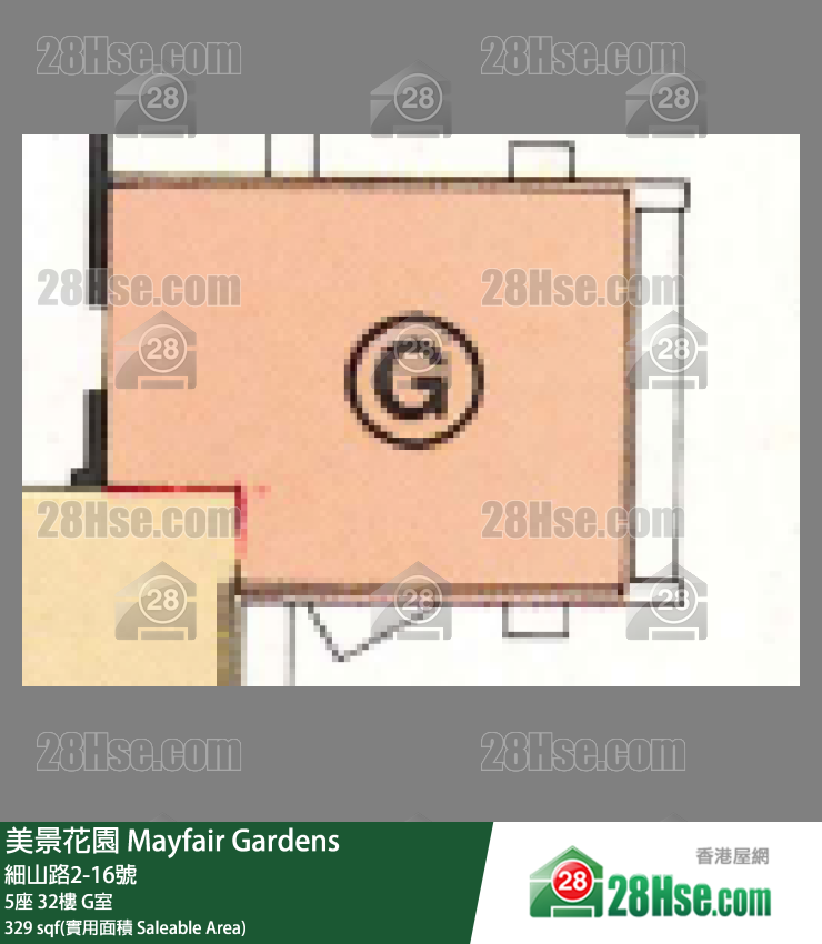 美景花園 5座32樓 G室 平面圖