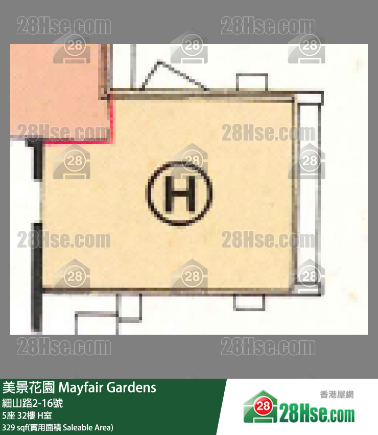 美景花園 5座32樓 H室 平面圖