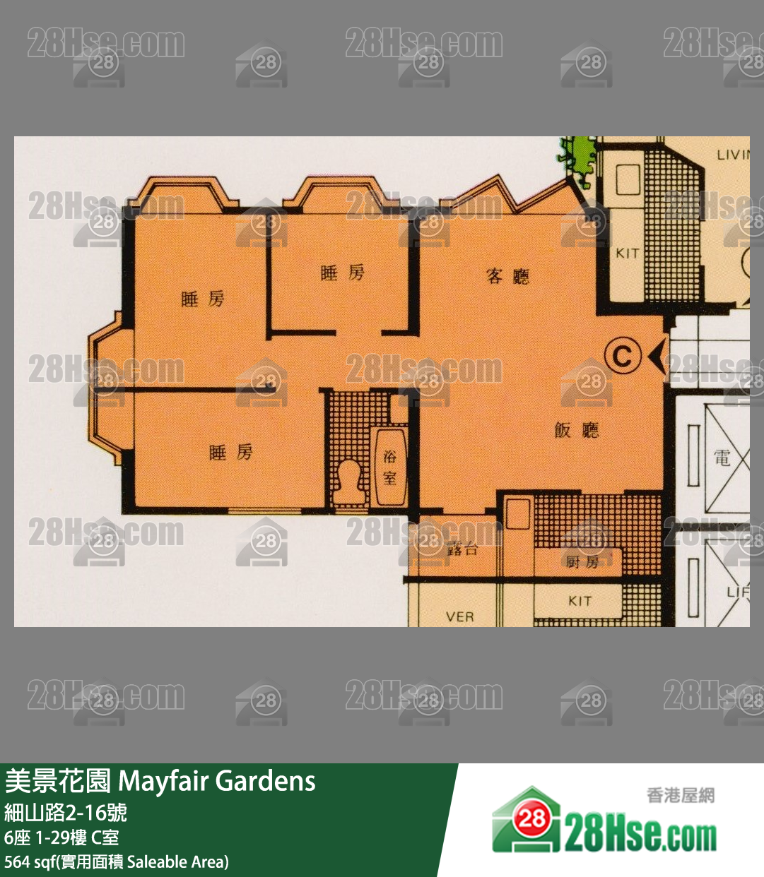 美景花園 6座1樓 C室 平面圖