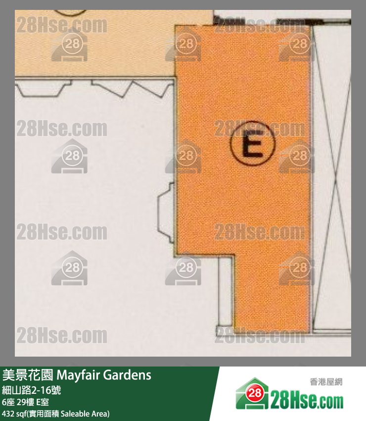美景花園 6座29樓 E室 平面圖