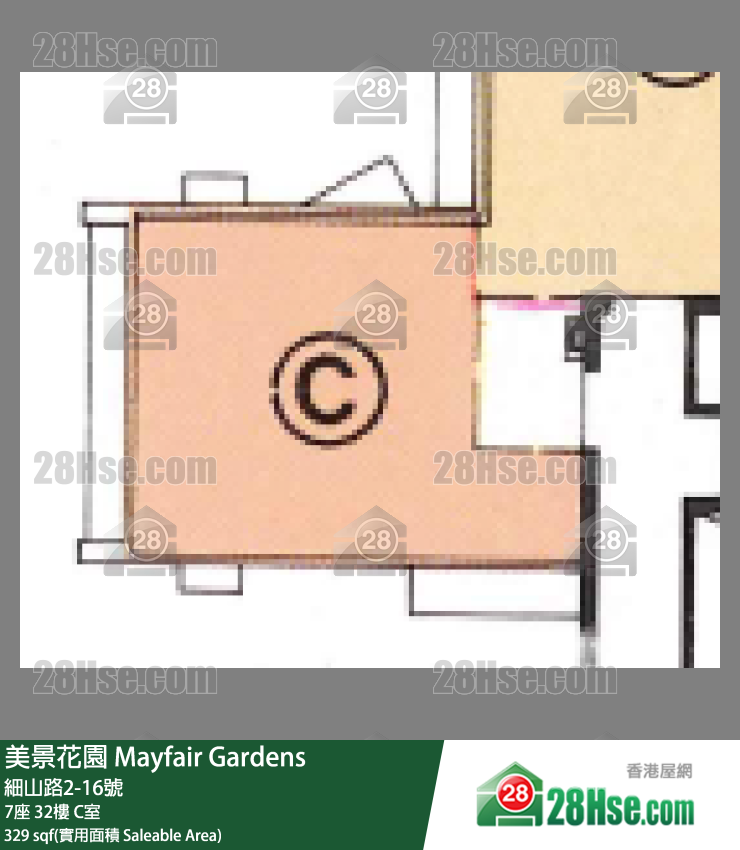 美景花園 7座32樓 C室 平面圖