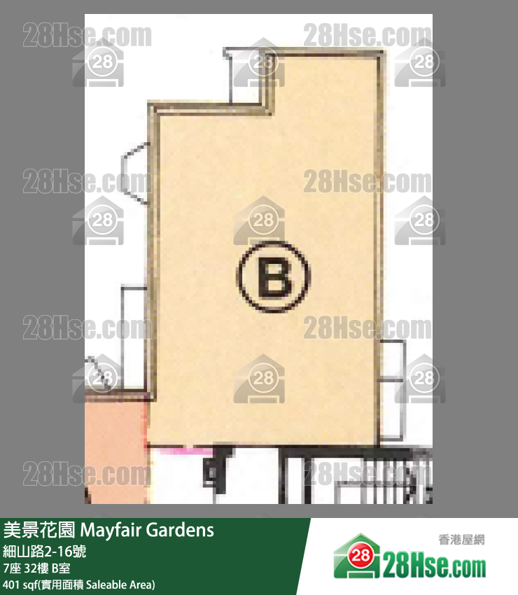 美景花園 7座32樓 B室 平面圖