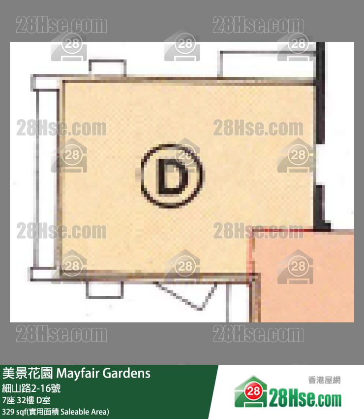美景花園 7座 32樓 D室 平面圖