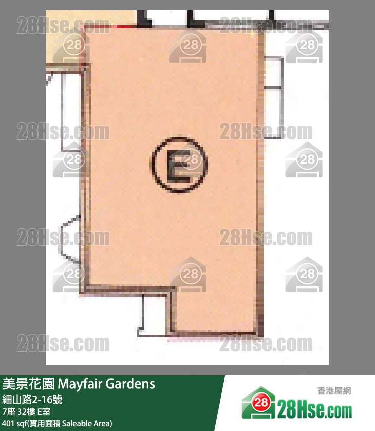 美景花園 7座32樓 E室 平面圖