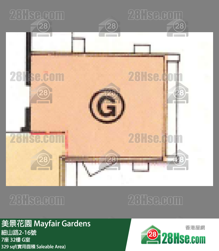 美景花園 7座32樓 G室 平面圖