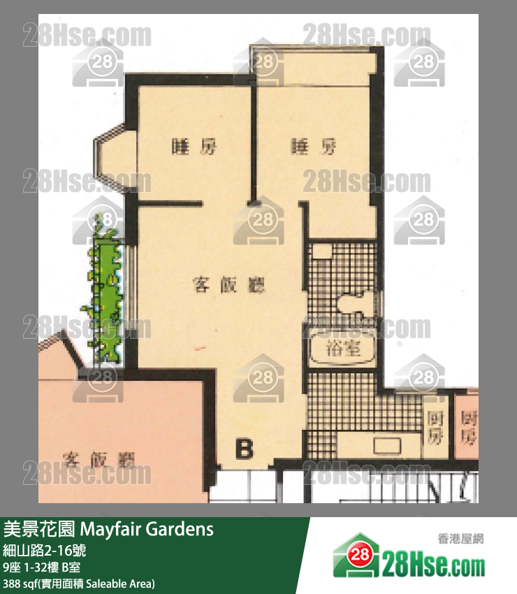 美景花園 9座25樓 B室 平面圖